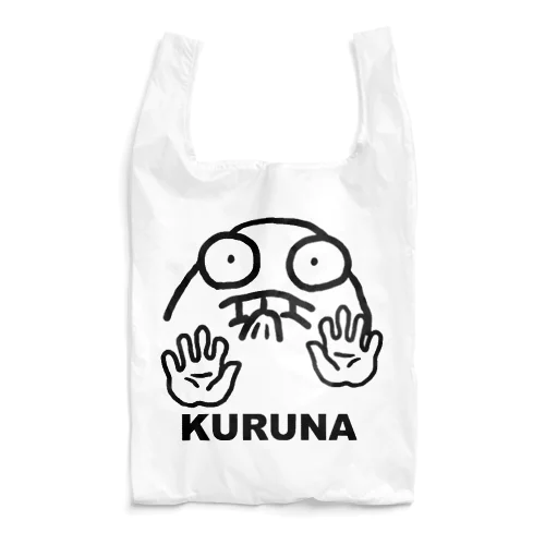 KURUNA MARU エコバッグ