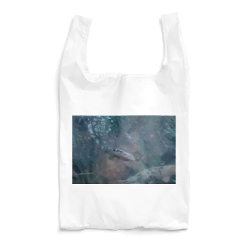 bathe in the light of the moon Reusable Bag