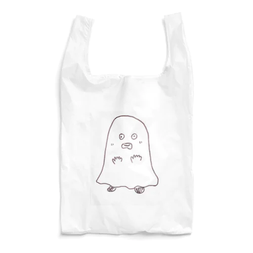 おばけこぞう Reusable Bag