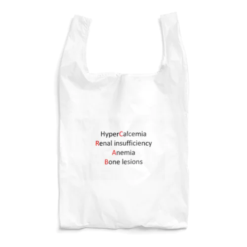 Multiple Myeloma Reusable Bag