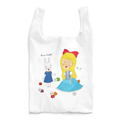 You are beautiful. Reusable Bag