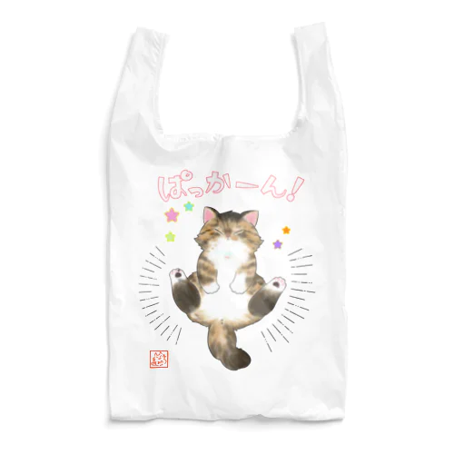 ぱっかーん！ohキャットさま♡ エコバッグ