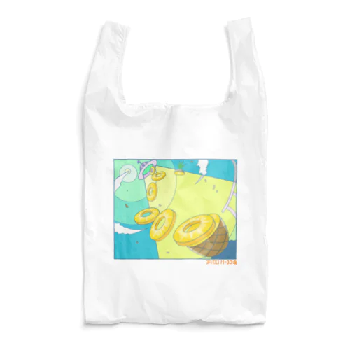 空へと消えるパイナップル Reusable Bag