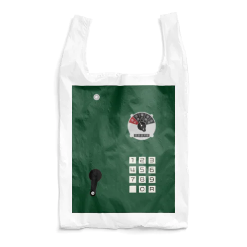 沿線電話（回線切り替えスイッチ、プッシュボタン、ハンドル） Reusable Bag
