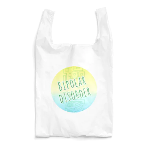 双極性障害(Bipolar disorder) Reusable Bag