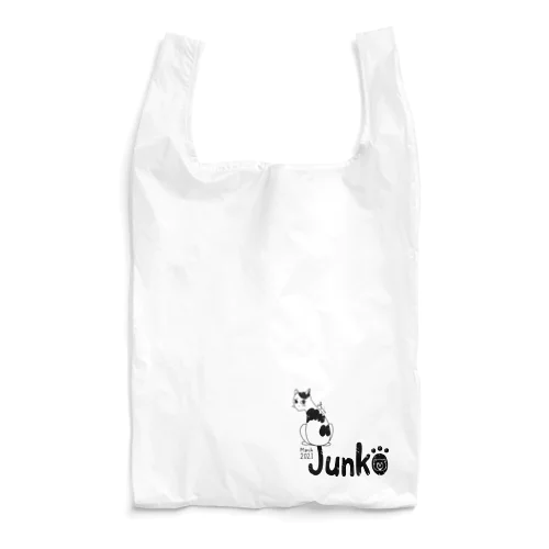 YujiroとJunko Reusable Bag