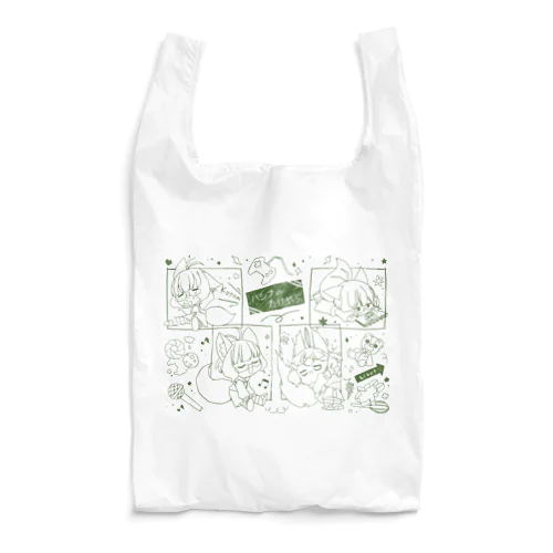 ぽっぷ(ライン) Reusable Bag