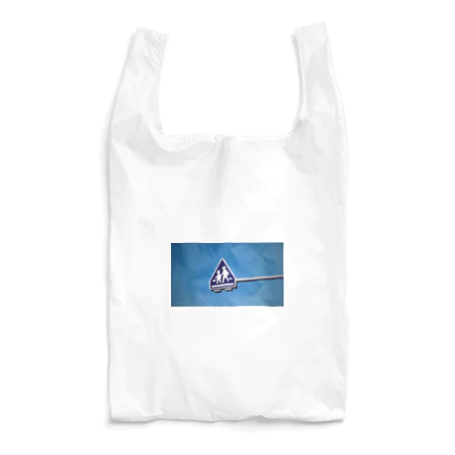 手をつなごう（cross‐walk） Reusable Bag