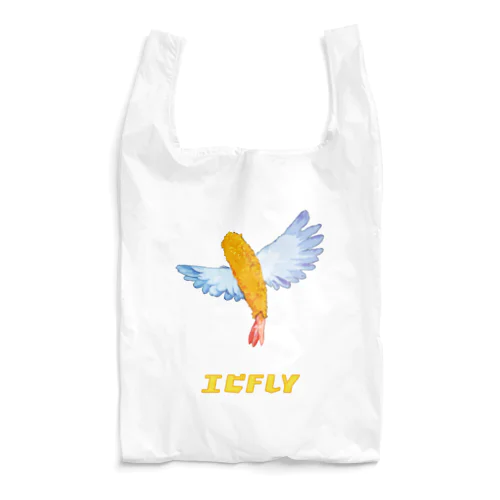 エビフライ Reusable Bag