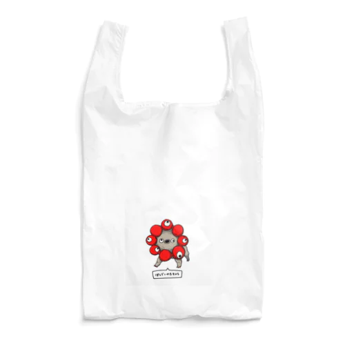 ぽんでいのちキメラ(文字あり) Reusable Bag