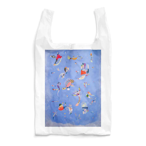 ワシリー・カンディンスキー 《空の青》 Reusable Bag