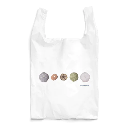 ウニ殻5個 Reusable Bag