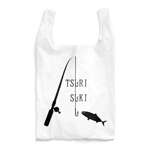 釣り好き Reusable Bag