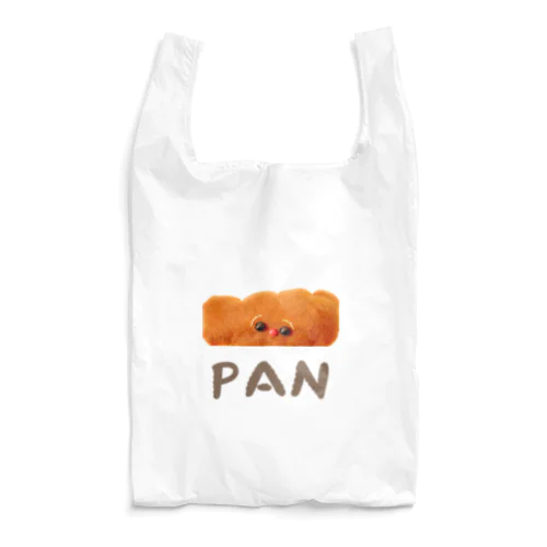 ボンジュールPAN山くん🥖（モカ） Reusable Bag