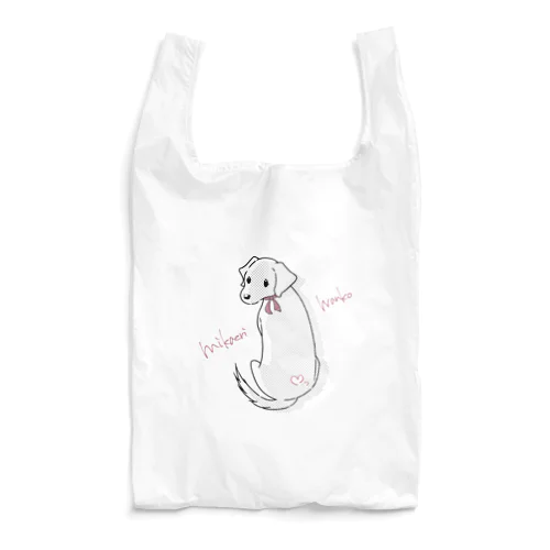 mikaeri wanko　大 Reusable Bag