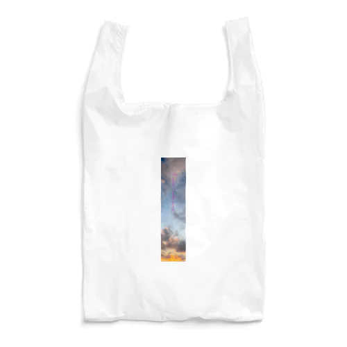 そら。「Failure teaches success.」 Reusable Bag