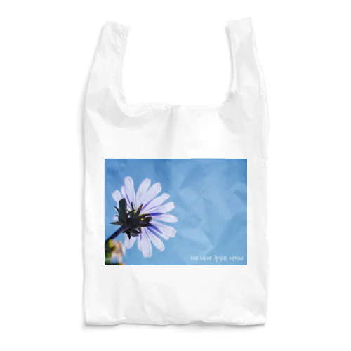 어쩌나; a flower Reusable Bag