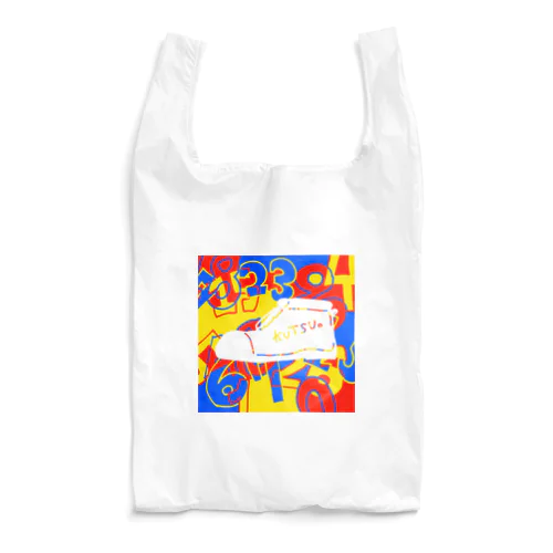 3色ビビットな靴 Reusable Bag