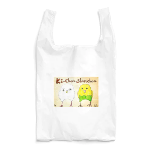 KIーchan Shirochan Reusable Bag