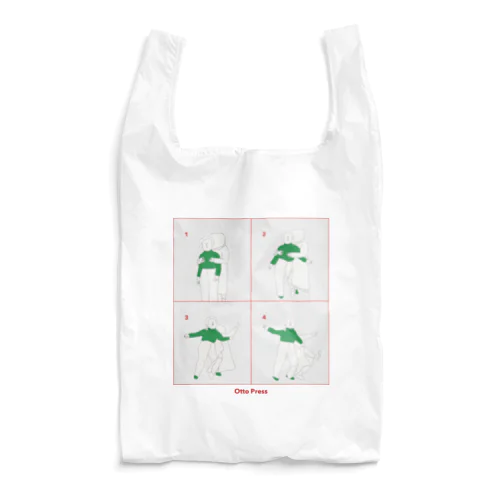 Otto Press Reusable Bag