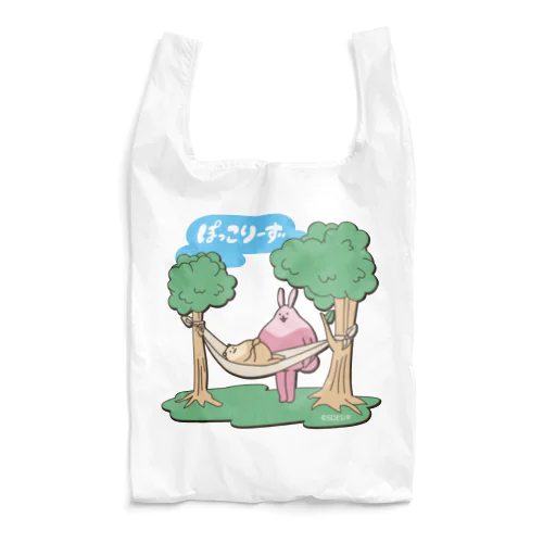 ぱつひことハム（弾力特盛） Reusable Bag