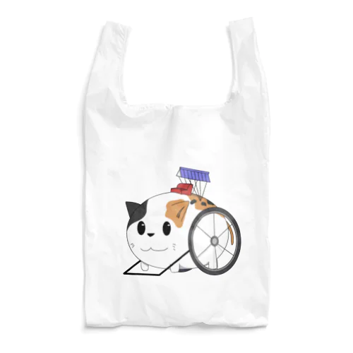 人力家猫グルマ Reusable Bag