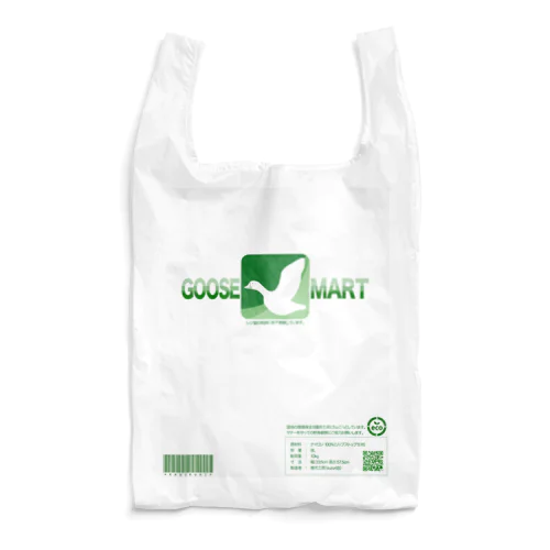 GOOSE MART（改良版） Reusable Bag