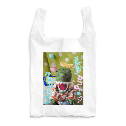 えがおは　ココロの　クスリだよ Reusable Bag