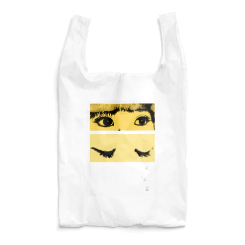 the LOOK - yellow (tear) - Reusable Bag
