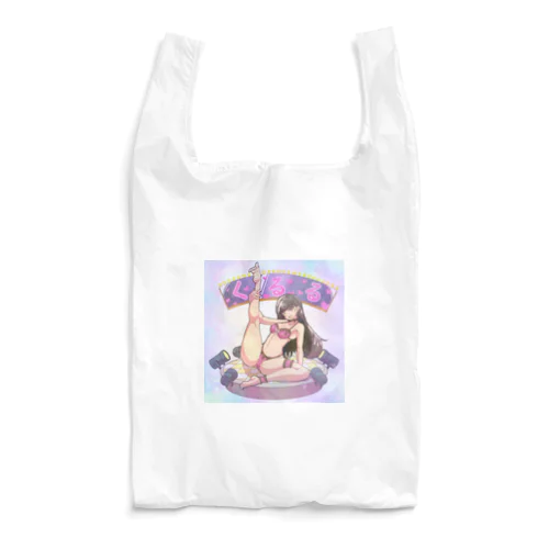 周年用 Reusable Bag