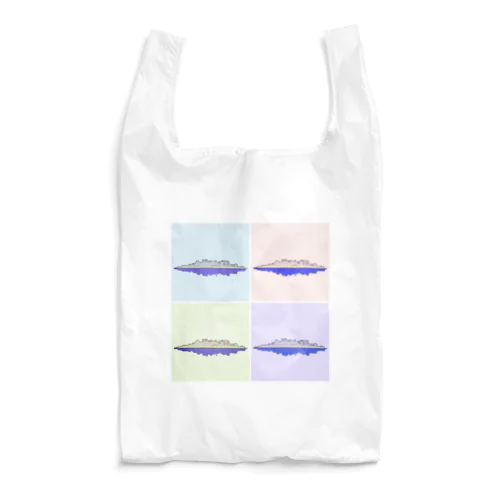 カラフル軍艦島とおでかけ。 Reusable Bag