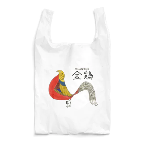 金鶏 Reusable Bag