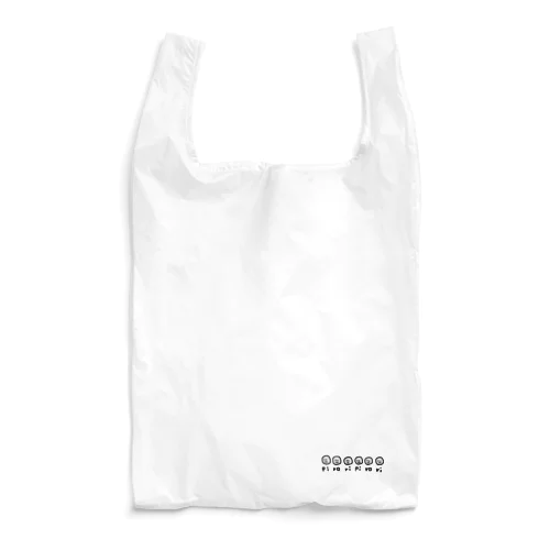 ぴろらいん Reusable Bag