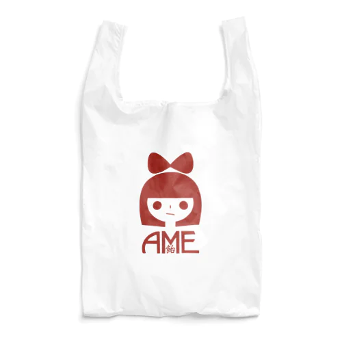 飴チャイニーズレストラン Reusable Bag