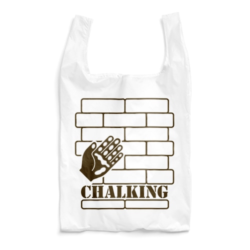 チョーキング(白亜化) Reusable Bag