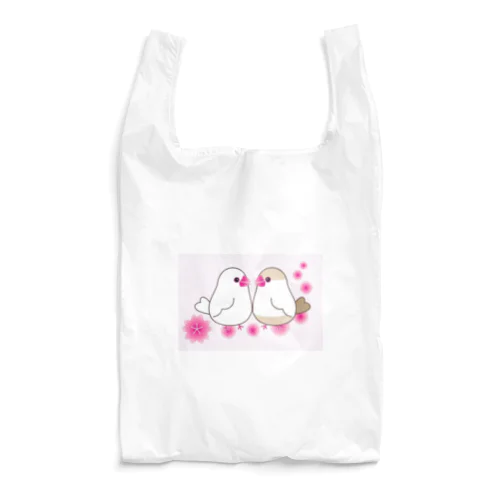 仲良し白文鳥とクリーム文鳥02 Reusable Bag