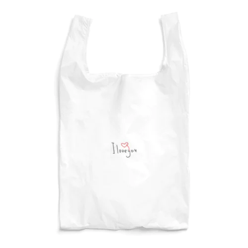 あいらぶゆう👄 Reusable Bag