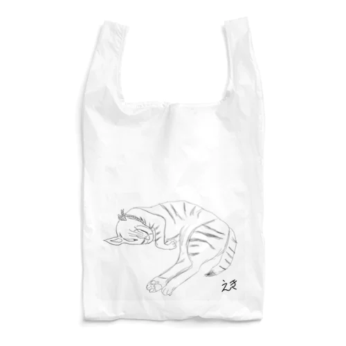 みりん Reusable Bag