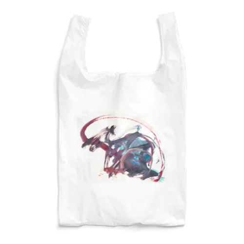 SAURUSU item Reusable Bag