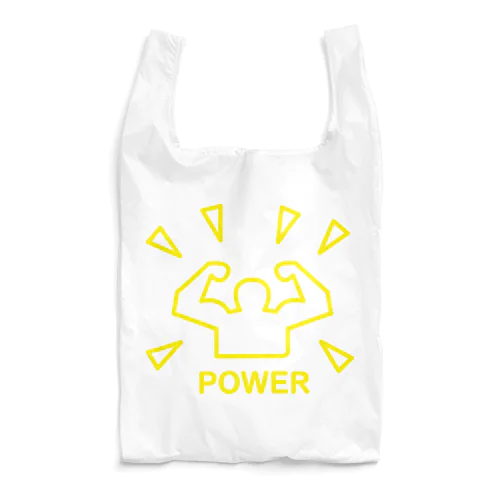 ガッツポーズの日　筋トレグッズ #プロテイン  Reusable Bag