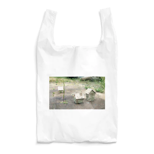 芽吹きの小屋【cardboard house】 Reusable Bag