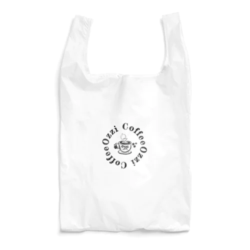 Cafe Style Reusable Bag