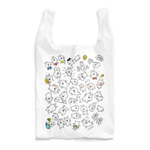 うさぎゅーんがいっぱい！ Reusable Bag