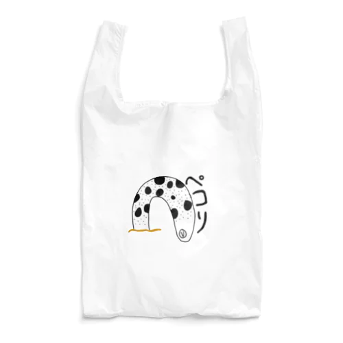 チンアナゴがぺこり Reusable Bag