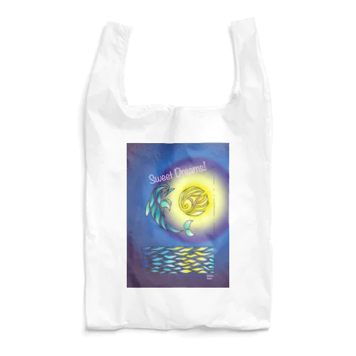 Sweet Dreams! Reusable Bag