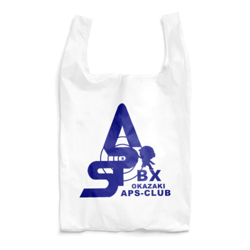 岡崎市APS部 Reusable Bag