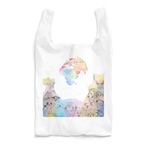 Save our PLANET　水彩 Reusable Bag