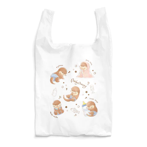 Baby Otters Reusable Bag