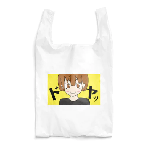 ドヤッ Reusable Bag