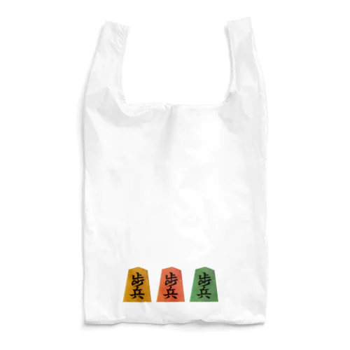 カラフル歩兵 Reusable Bag